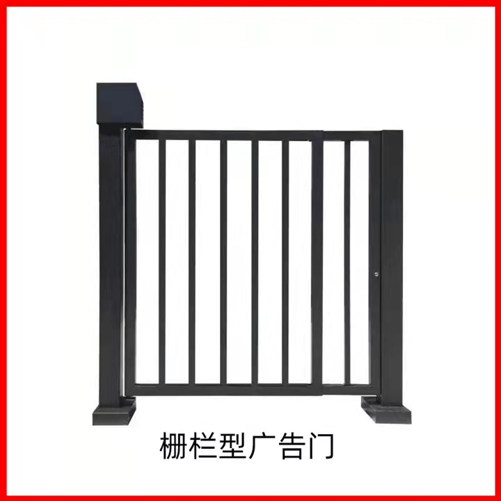 快速自動(dòng)?xùn)艡陂T(mén).jpg
