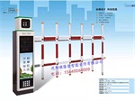 道閘通電無(wú)法工作是為什么呢？